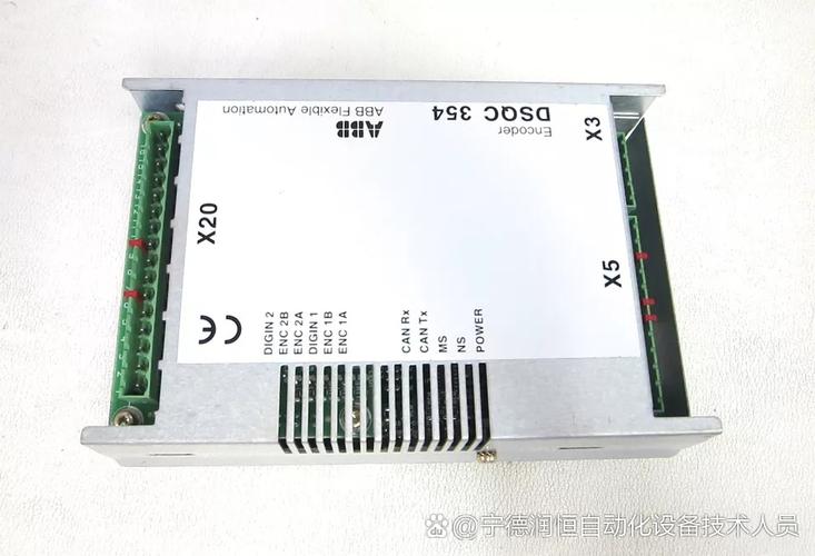 1是一款工业自动化控制模块,专为工业自动化系统集成设计