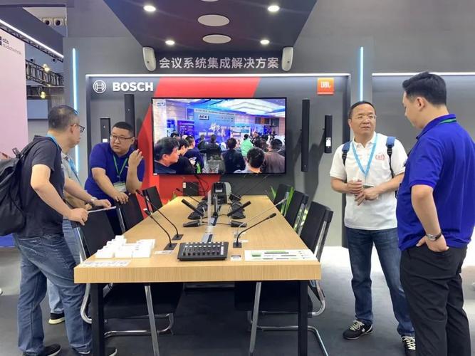ace邀您体验bosch会议系统集成解决方案:智能 高效 便捷